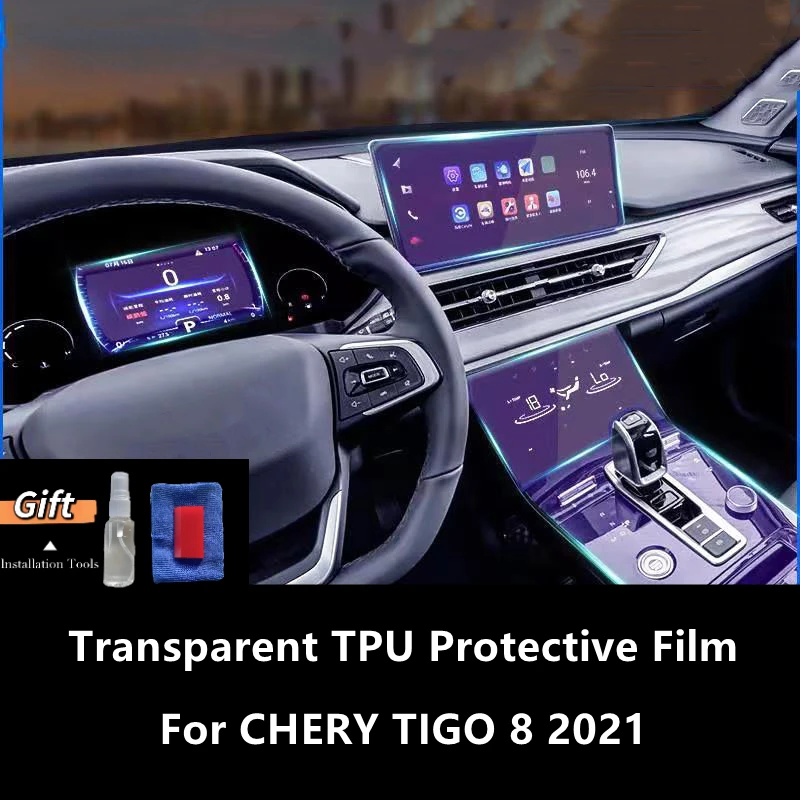 

For CHERY TIGO 8 2021 Car Interior Center Console Transparent TPU Protective Film Anti-scratch Repair Film Accessories Refit