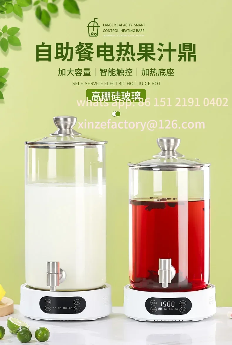Be suitable for 220V Hot Beverage Dispenser Multifunctional Milk Heater Glass Tea Pot Cold Drink Makercustomizable