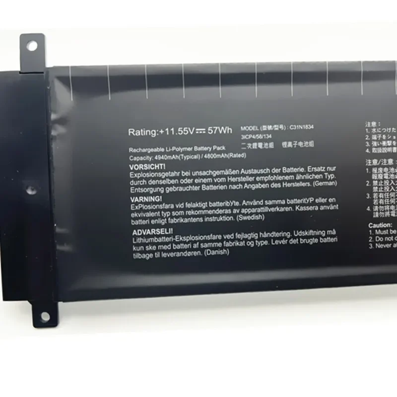 Imagem -05 - Bateria do Portátil para Asus Proart Studiobook Pro 17 W700g W700g3t W700g1t W700g2t H700 H700gv 11.55v 57wh C31n1834