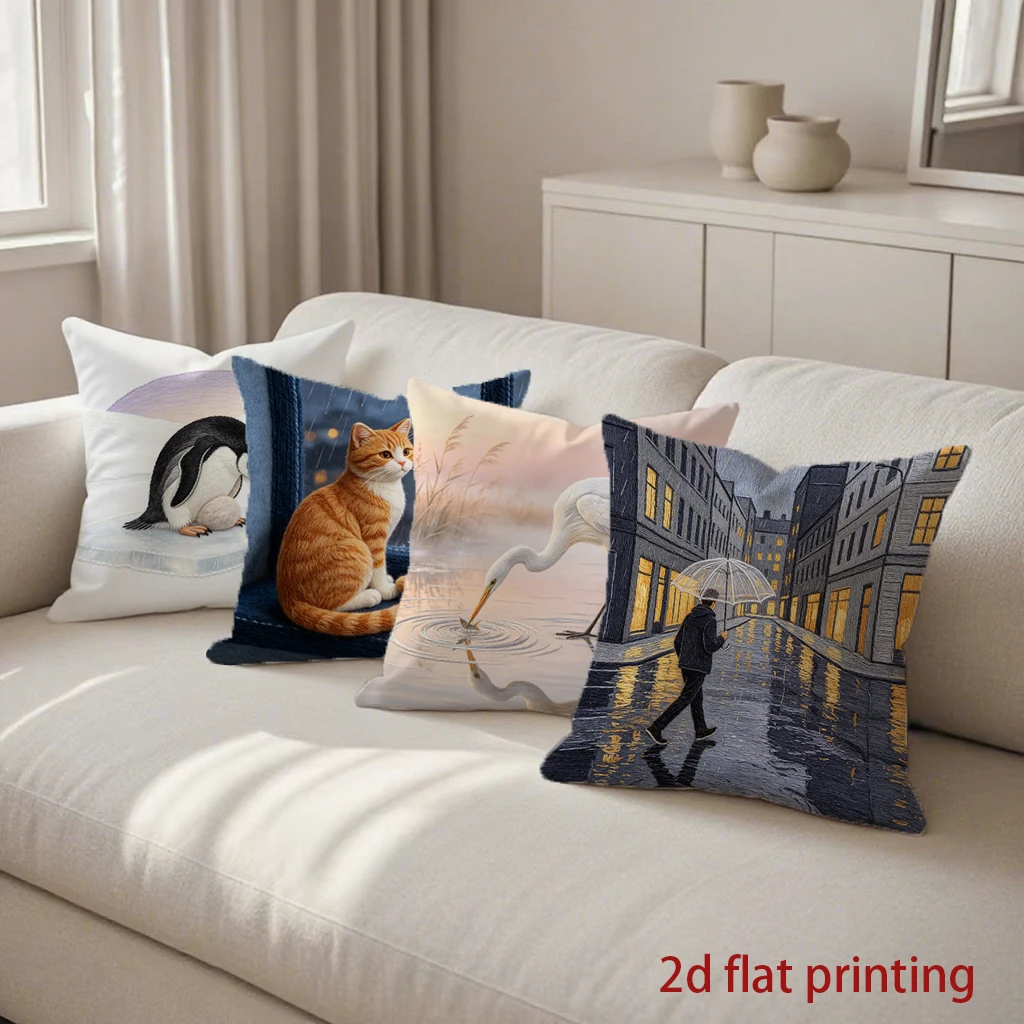 2D Cute Animal & Scenery Pillow Covers Pattern Cushion Cover Suitable for Sofa Bedroom Car Pillow Cover