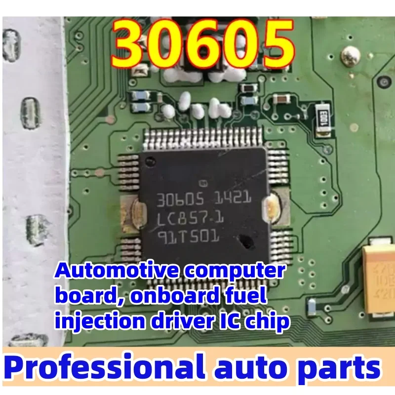 5pcs 30620 30605 30639 Auto Body Control Fuel Injection Driver Chip Car chip Automotive computer board IC