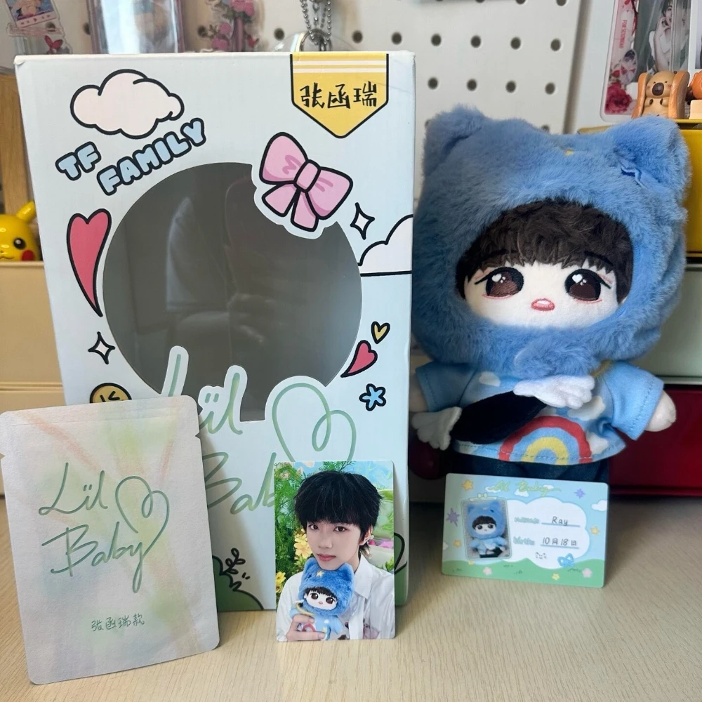 TF family fourth-generation series cotton dolls, 20cm in size, including dolls, clothes and small gifts view 3