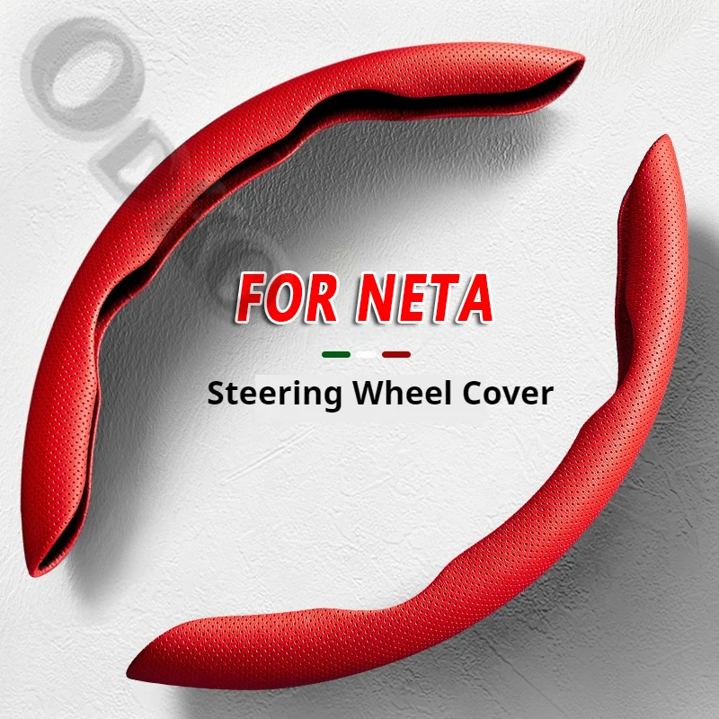 Steering Wheel Cover leather Non-slip Sweat-absorbing Special Steering wheel For Neta S GT V AYA U N03 E-TAKE N01 X   Eureke