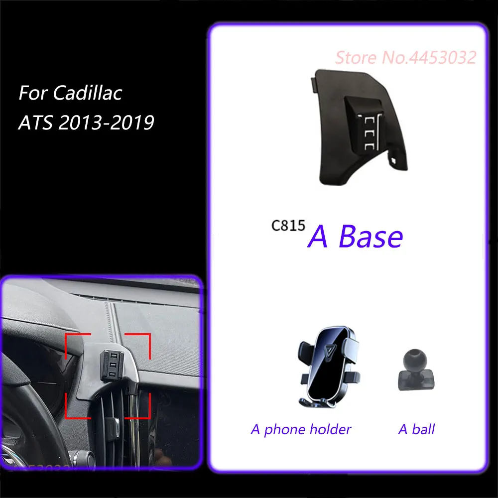 

1 Set Car Phone Holder And Base For Cadillac ATS 2013-2019 Gravity Stand Mount Rotatable Support Horizontal Bracket Accessories