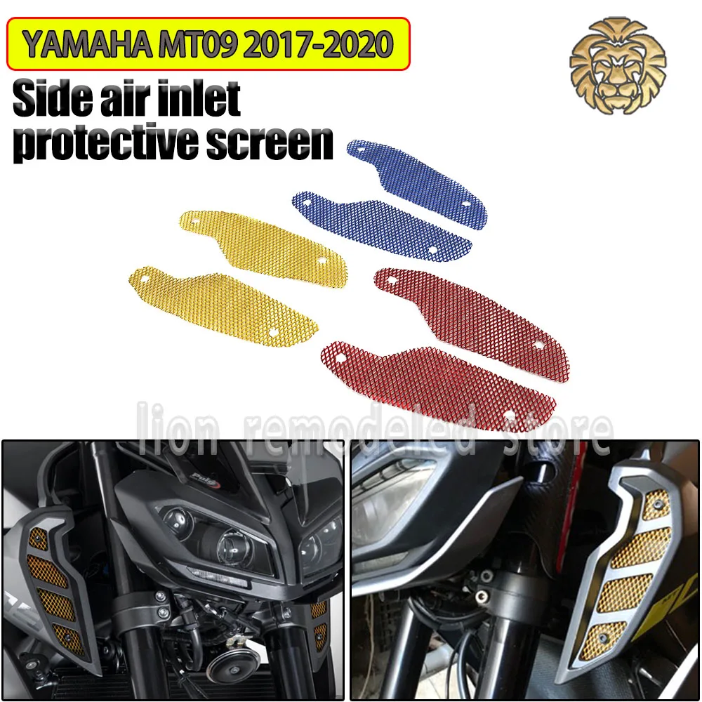 

Боковой воздушный впускной клапан для YAMAHA MT09 MT 09 2017 2018 2019 2020, защитная декоративная сетка, аксессуары для мотоциклов