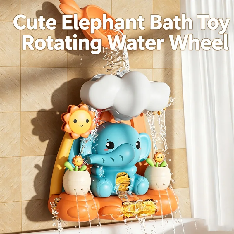 Cartoon Elephant Water Wheel Rotating Bath Toy Fun Toddler Bathtub Water Play Toy Set Kids Shower Gift