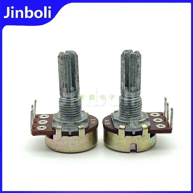 2PCS 16 Type B2K Ve…