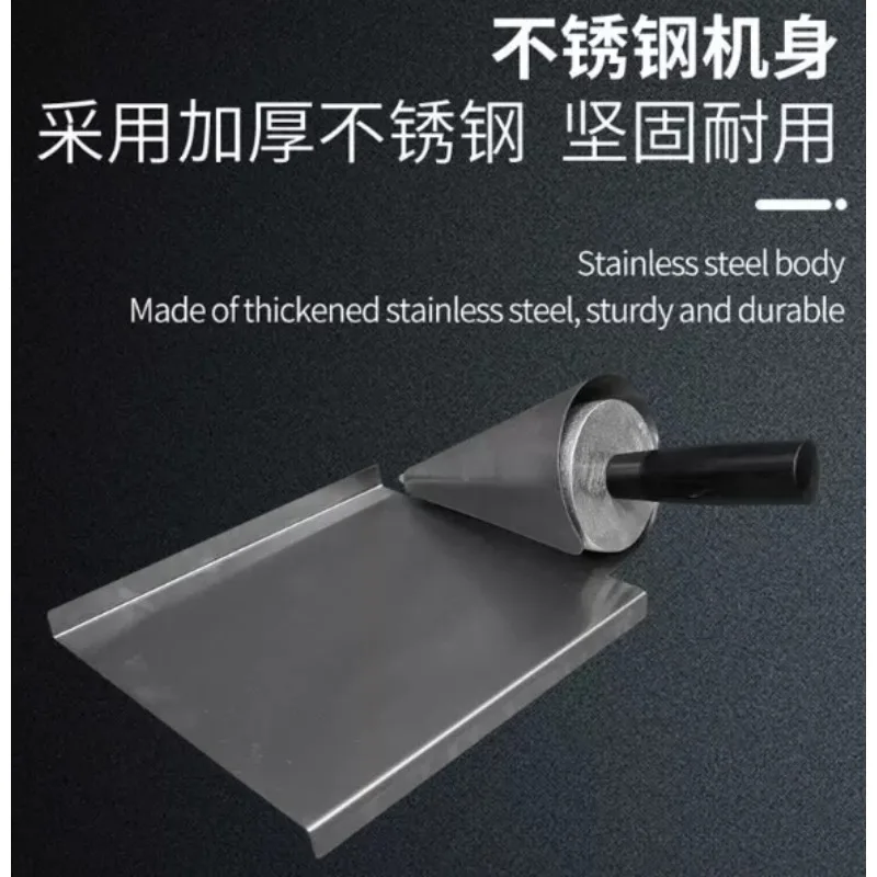 75mm Large Manual Ice Cream Cone Mold, Commercial Cone Wafer Roller for Snowball Cone, Wafer Cone Shaper