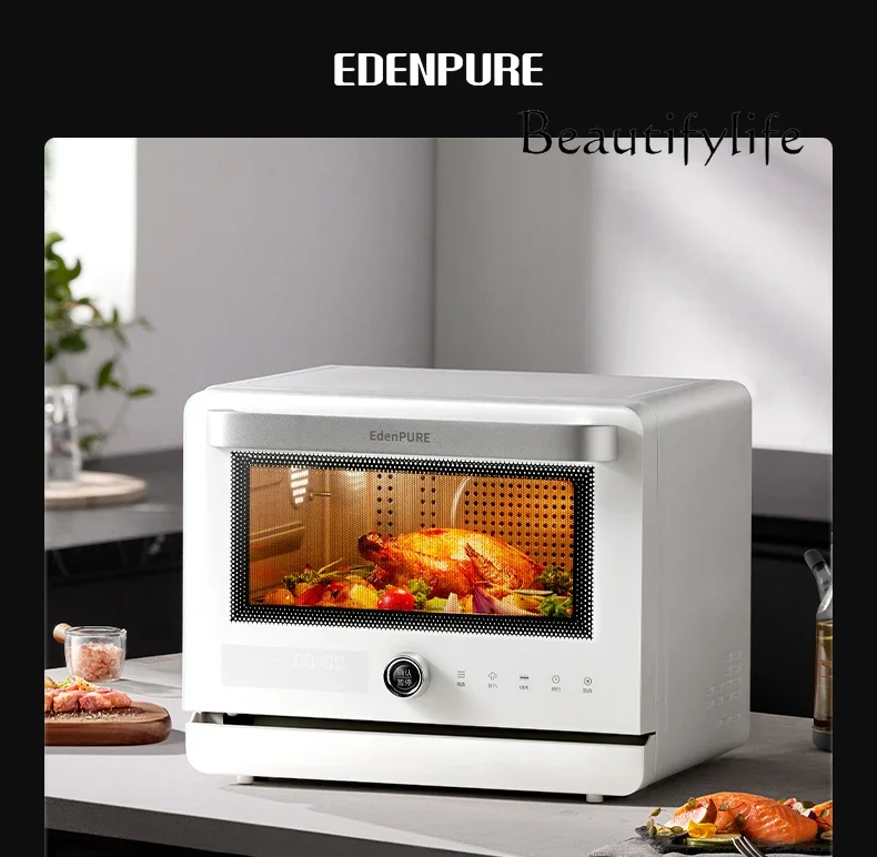 Micro steaming, baking and frying machine desktop household water wave stove, steaming oven, frequency conversion microwave oven