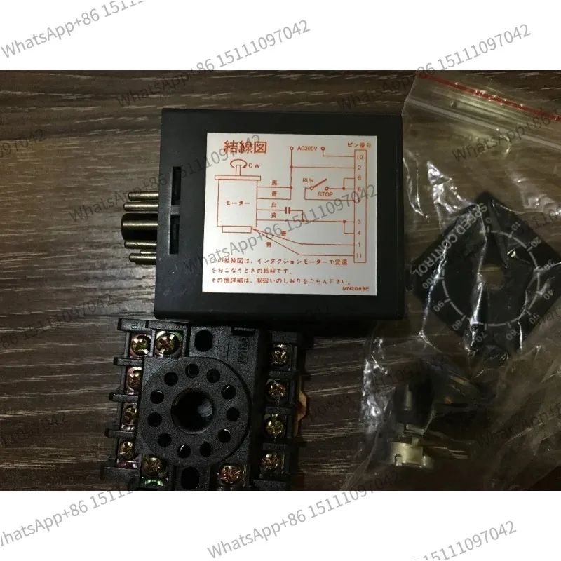 for Japan Oriental Motor governor CONTROL SS22M  AC220V