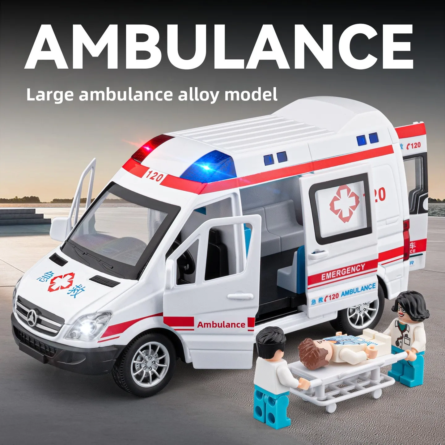 1:24 Diecast Alloy Ambulance Car Model, Simulation Emergency Vehicle, Sound & Light Pull Back, Openable Doors, Gift Collection ﻿