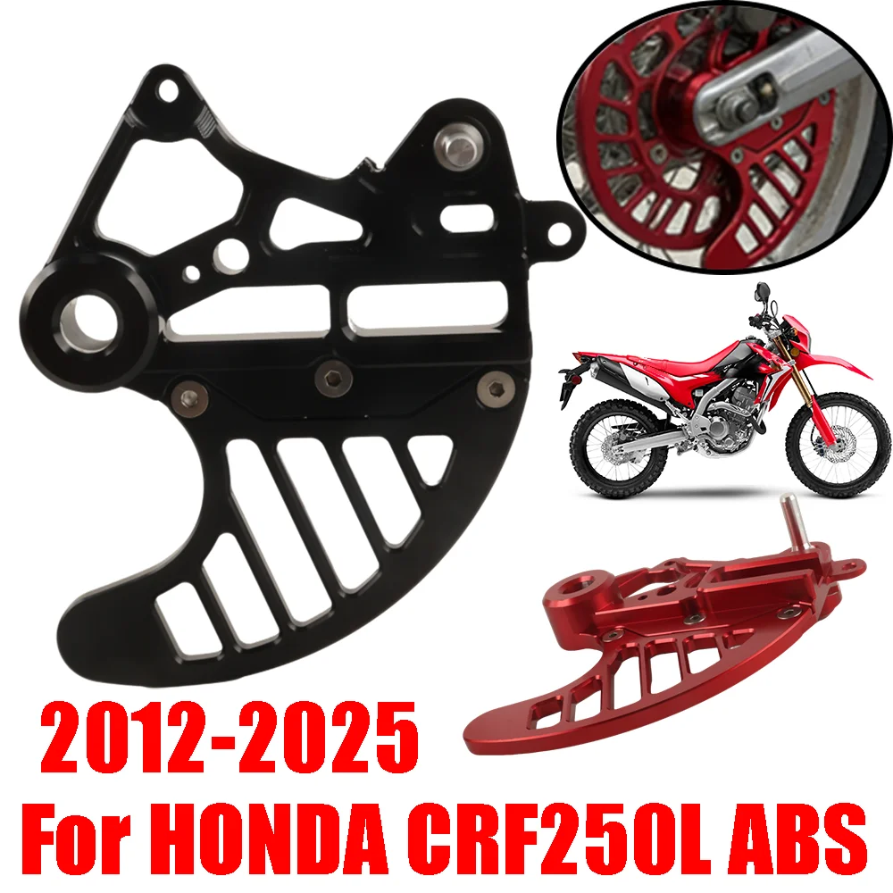 

Защита заднего тормозного диска для мотоциклов Honda CRF250L ABS, CRF250 Rally ABS , CRF 250 L ABS , CRF 250L ABS 2012-2023, 2024, 2025