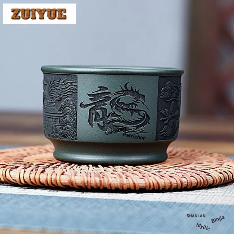 

200 мл Исин Фиолетовая глина Сырая руда Зеленая грязевая чашка Старовинная чайная чаша Чайная пара Чашка для дегустации запаха Чашка для чая Master Cups Чайный набор