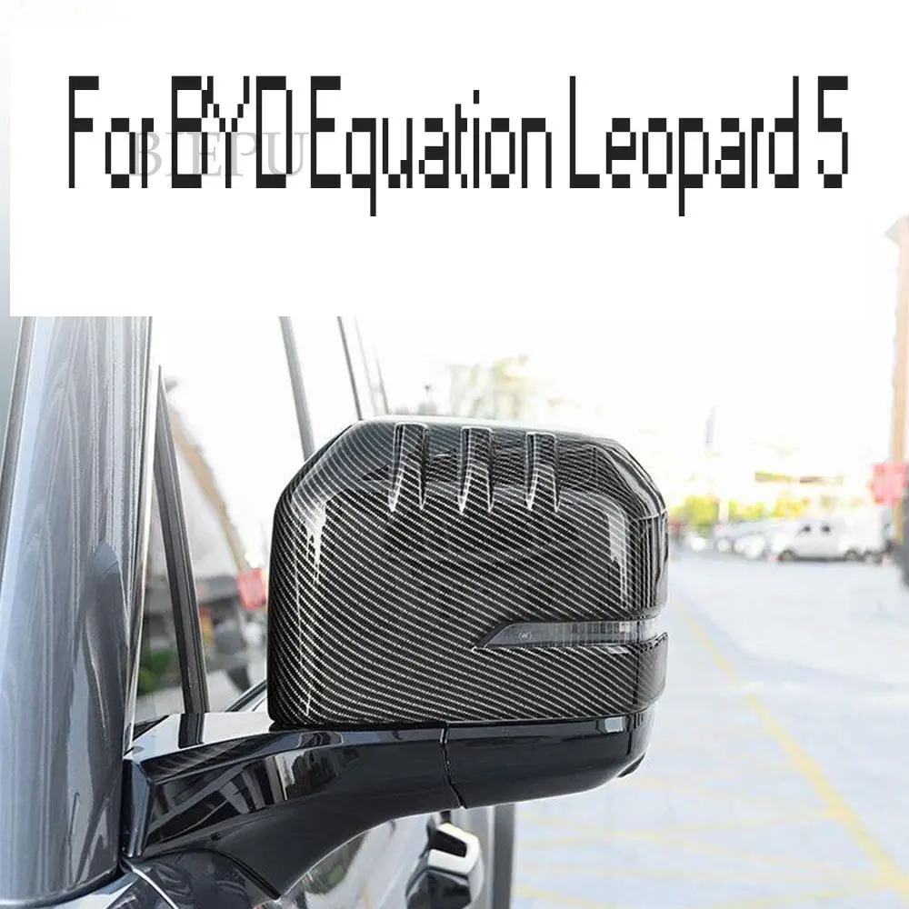 BYD Equation Leopard 5 2023-2025 Mirror Cover Sticker - Image 5