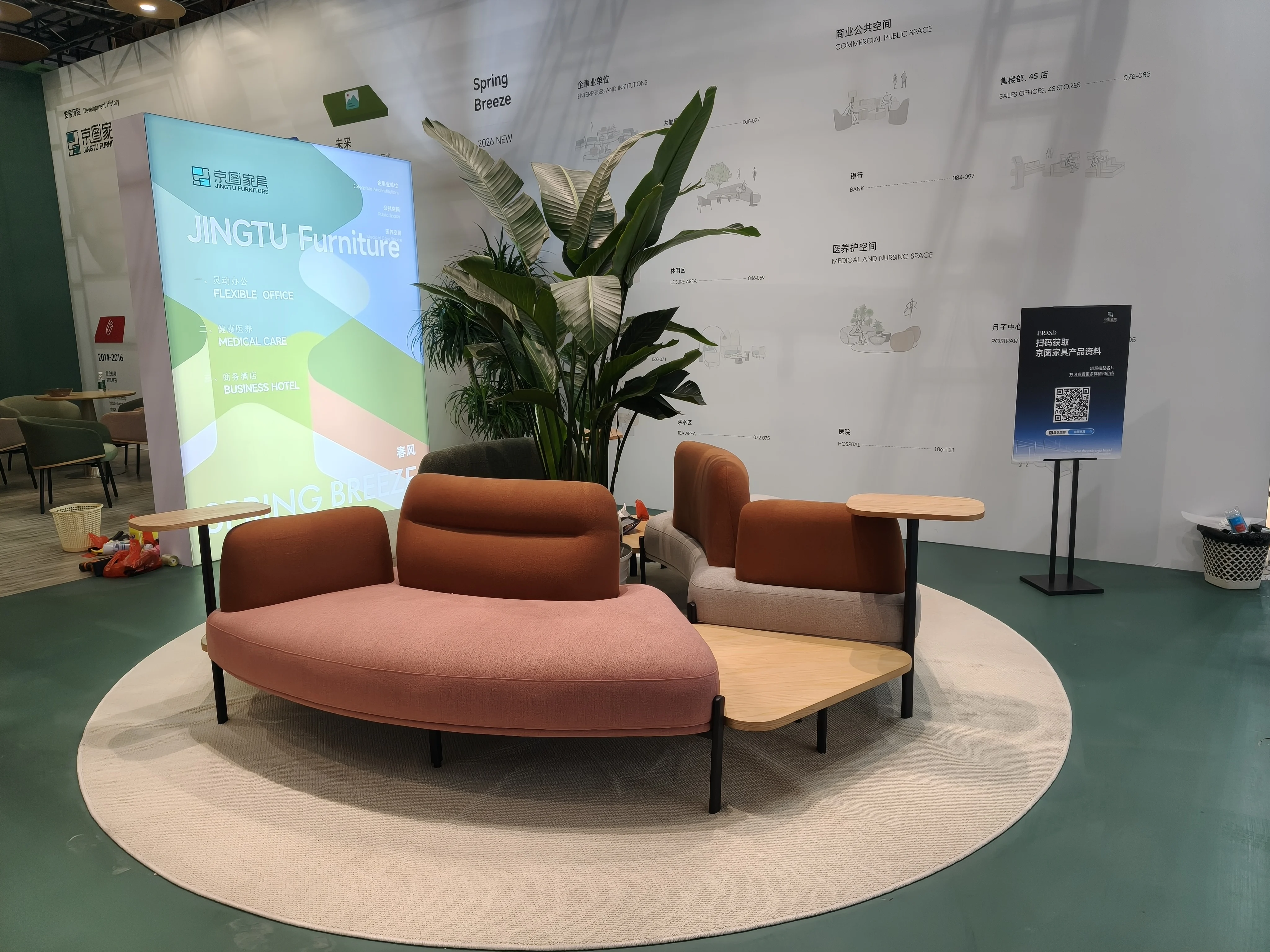 & Customizable Office Sofas for Hotels Hospitals Libraries Clubs Medical Furniture for Public Places Sectional Sofa Lounge Sofa