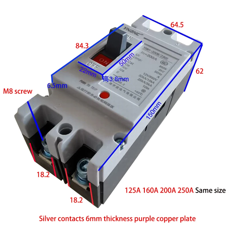 1P 2P 12V 24v 48V 96V 120V obwód DC wyłącznik 100A 125A 160A 200A 250A 300A 400A ogniwa słoneczne Protector RV baterii izolator