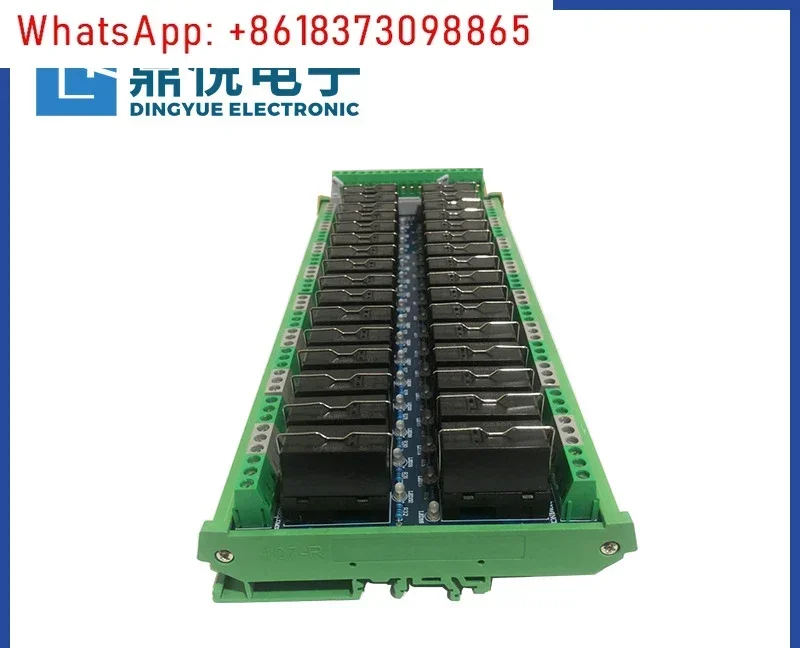 32 channel relay module G2RL-1-E open and close numerical control machine tool PLC output control module