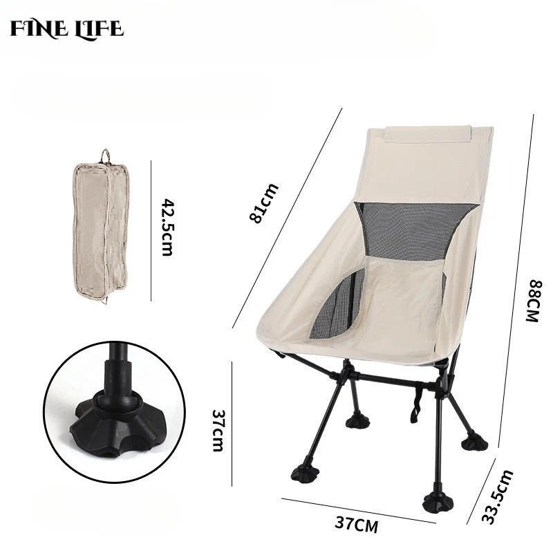 Outdoor Big Feet Moon Chair Portable Breathable Folding Chair Beach Chair Anti-Collapse Leisure Chair