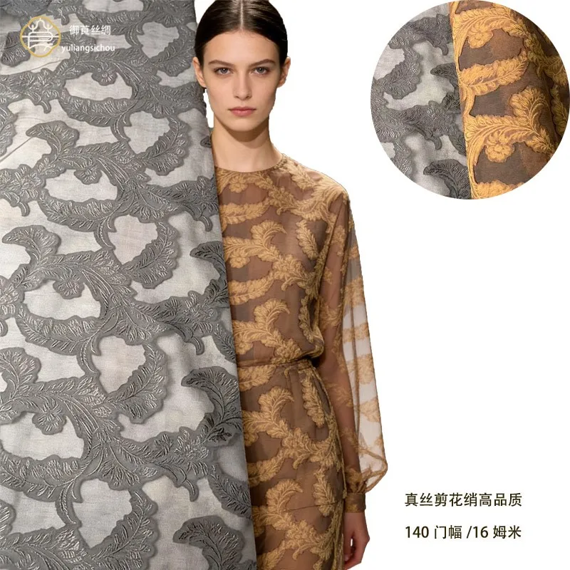 Silk cut into flowered gauze 140cm in width fabric for wedding gowns evening cheongsams and Taoist robes