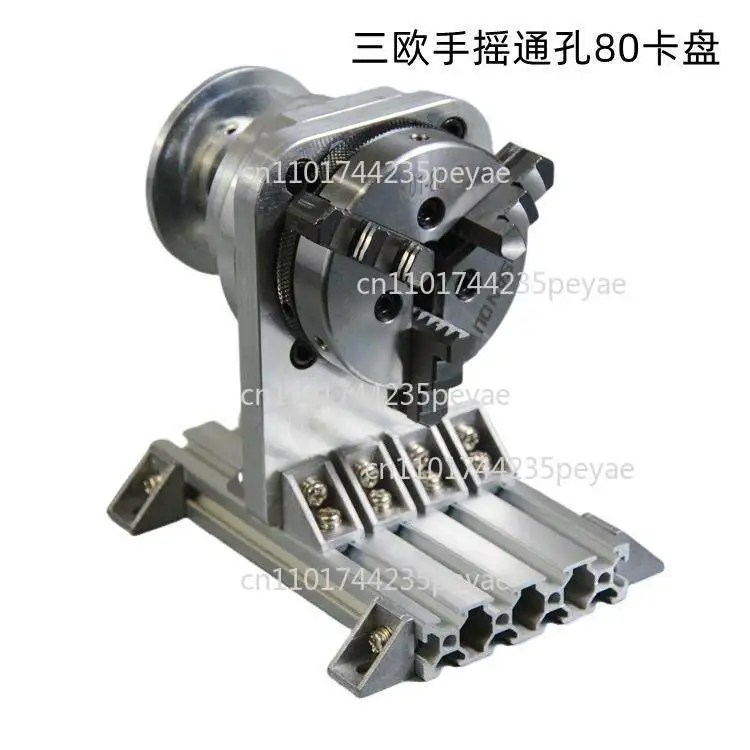Mini horizontal three-euro hand crank rotating chuck bearing steel through hole 16/22mm aluminum alloy structure for front and