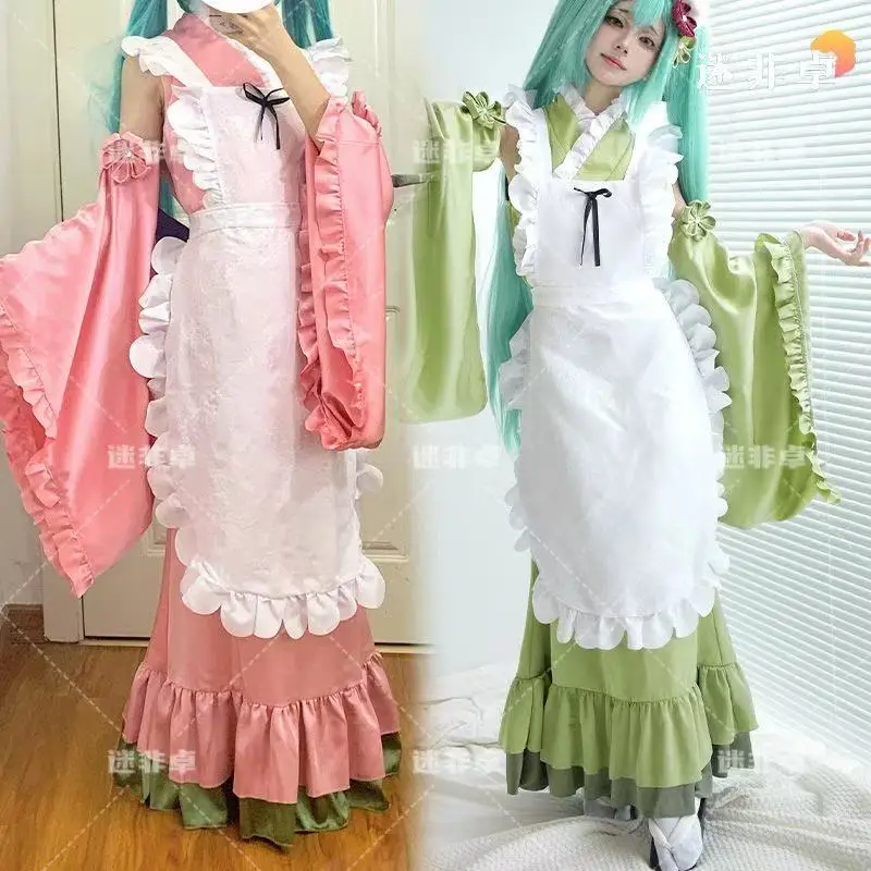 

Matcha Parfait Cosplay Mi ku Costume Full Set Anime Outfit