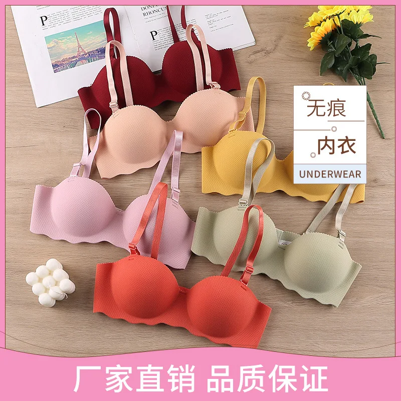 New Sexy Bras Push Up Seamless Underwear for Women Solid Color Wireless Lingerie One-pieces Gather Convertible Straps Brassiere