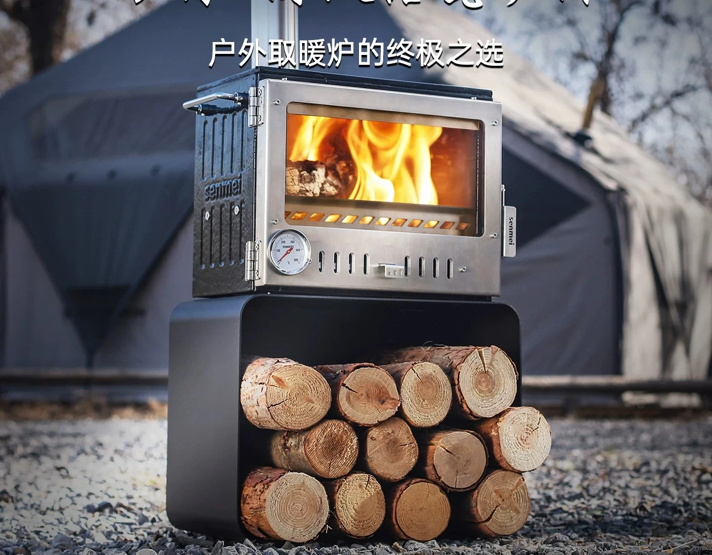 Outdoor cast iron firewood stove portable firewood camping tent heating stove fireplace CHL09