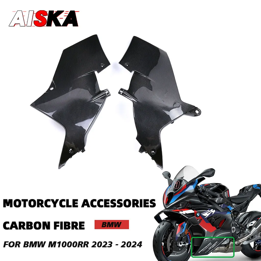 

2023 2024 For BMW M1000RR M 1000 RR 3K Full Carbon Fiber Motorcycle Accessories Belly Pan Side Panel Cover Protector Fairing Kit