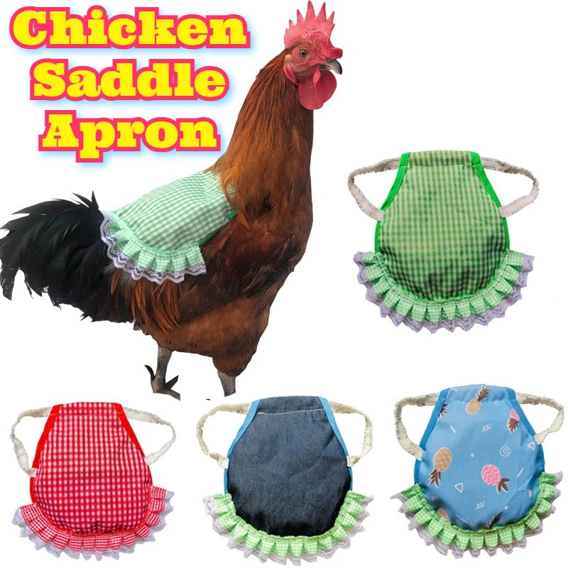 

Hen Saddle Cover Feather Protector Back Guard Poultry Apron Double Layer Adjustable Straps Coop Safety Roosting Nest Egg Laying