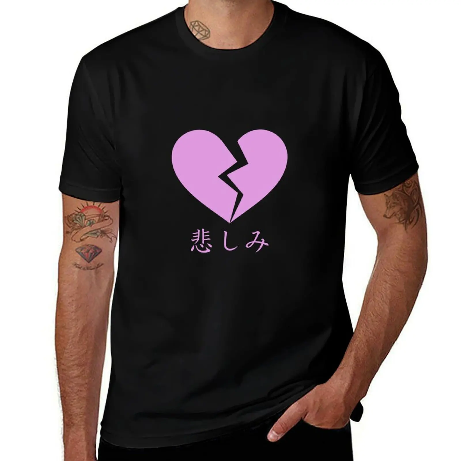 

BROKEN HEART - SAD JAPANESE ANIME AESTHETIC T-Shirt t shirt man casual man t shirts high quality luxury brand T-Shirt