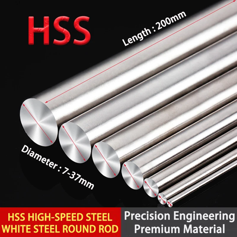 1Pcs Diameter 7mm-23mm HSS White Steel Solid Round Rod Precision CNC Cutting Turning Lathe Tool Bar Hardened Steel Length 200mm