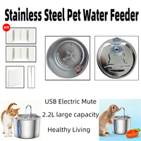 2.2L Automatic Cat Watering Fountain Stainless Steel Pet Water Feeder with Window USB Electric Mute Smart Drinking Bowl Cats Dog