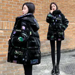 Shiny Parka Winter Warmth Women's Padded Jacket Mid Length Top Free Shipping Wholesale Snow Coat Plus Size Loose Fashion New