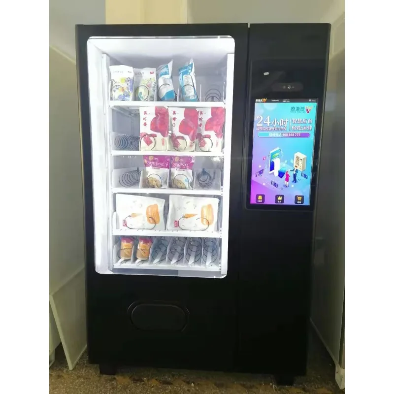 2026 Beverage Drink Guangzhou Coin Operated Small Can Vending Machine
