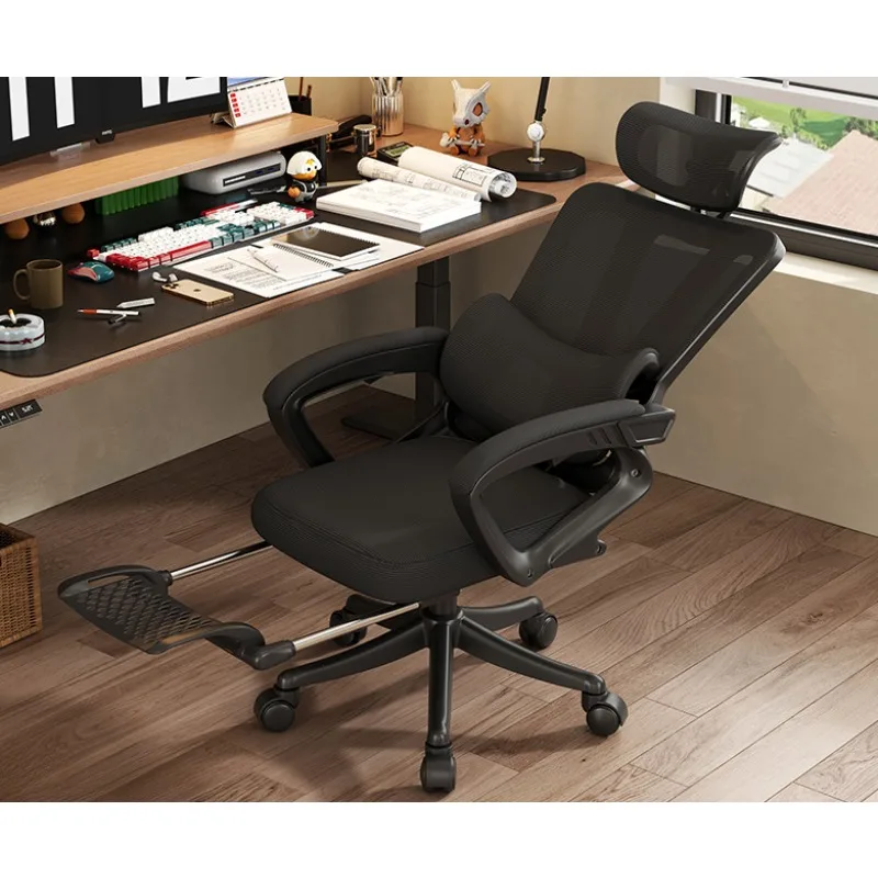 

Ergonomic Chair Computer Home Sedentary Comfortable Gaming Dormitory Reclining Office Chair Gaming Chair