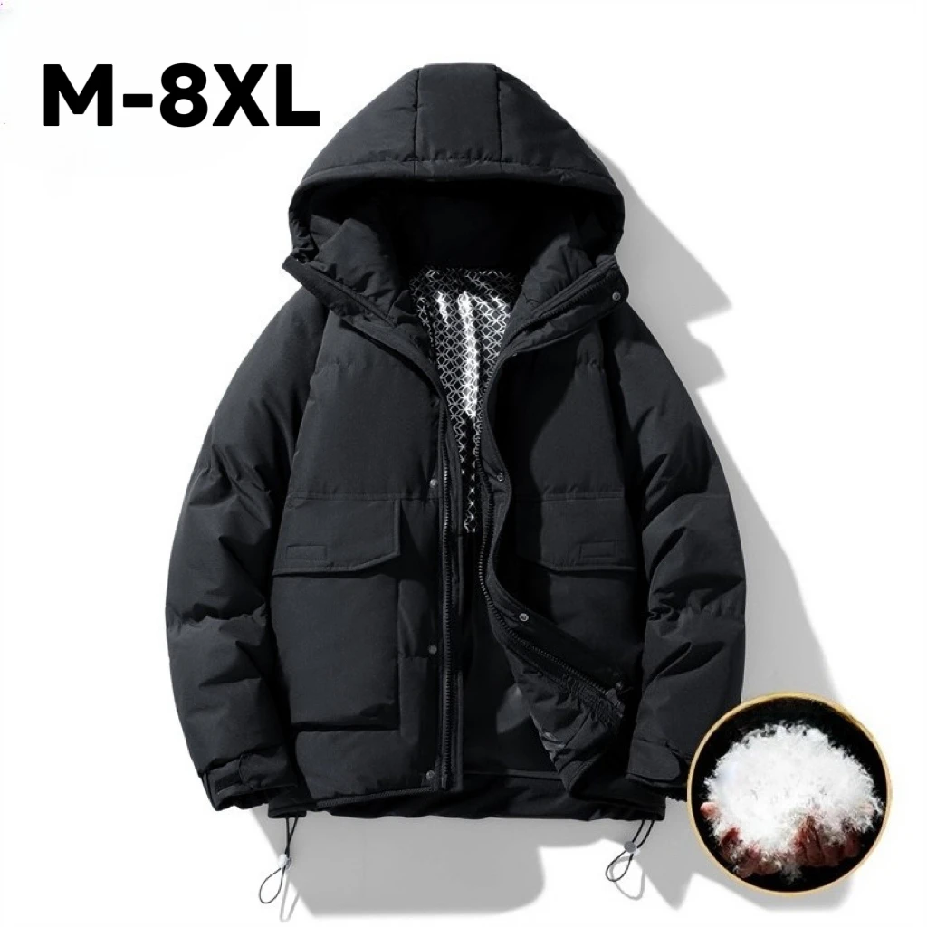 

Winter Trendy High-quality Men's Stylish Versatile Hooded Down Jacket, Plus Size, Loose Fit, Cold-resistant and Warm Coat