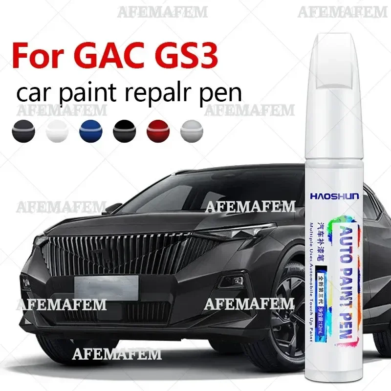 Paint Repair Pen Touch Up Scratch Remover DIY Auto Accessories Black White Blue For GAC Group Trumpchi GS3 2017-2025 A28 A28X