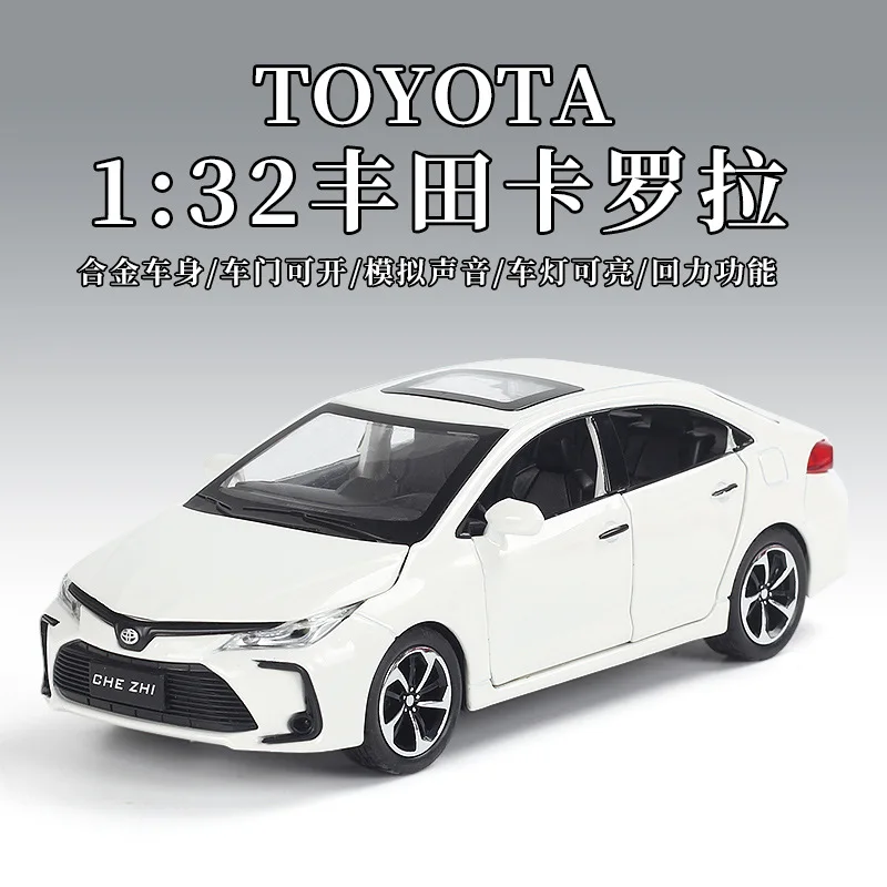 1:32 TOYOTA Corolla Hybrid Alloy Car Diecasts & Toy Vehicles Car Model Sound and light Pull back Car Toys For Kids Gifts E185