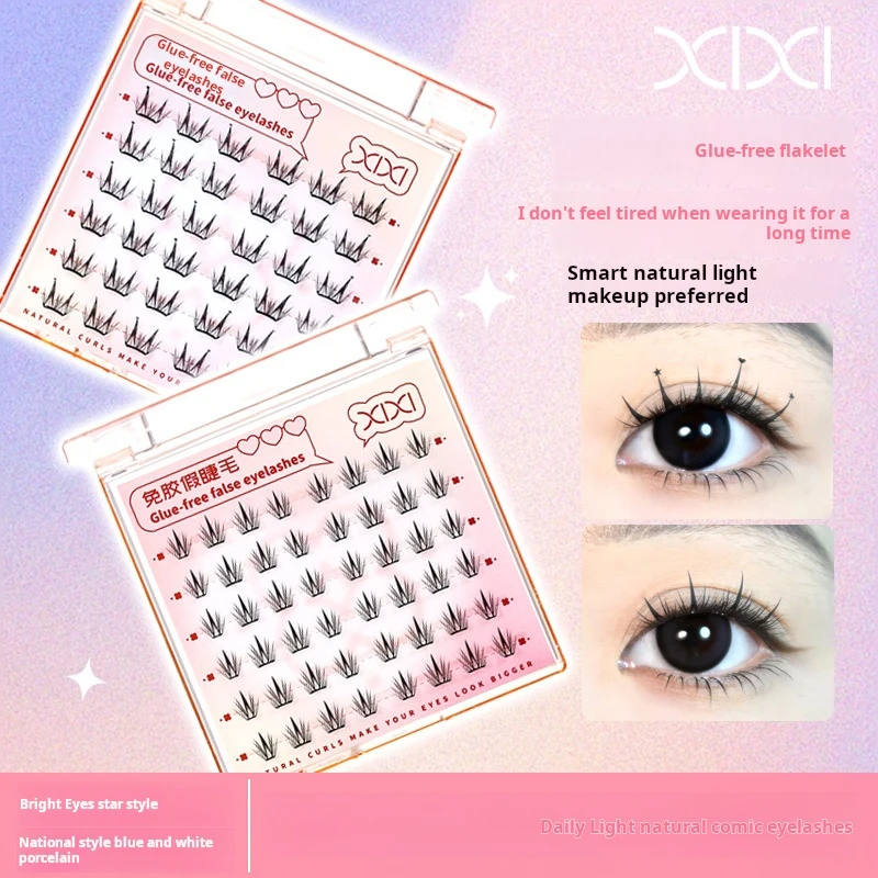 자체 접착 가짜 속눈썹 클러스터 확장 부드러운 얇은 속눈썹 은은한 메이크업을 위한 보이지 않는 밴드 간편한 적용
