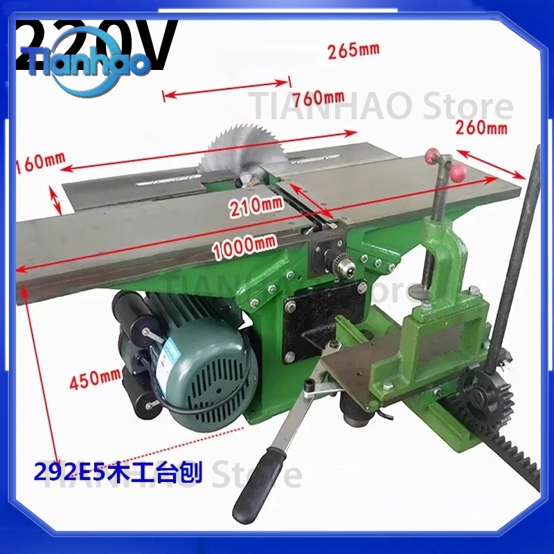 Multi Functional Woodworking Planer for 2.2KW Cutting Mortising and Drilling Square Holes Integrated Three in One Planer