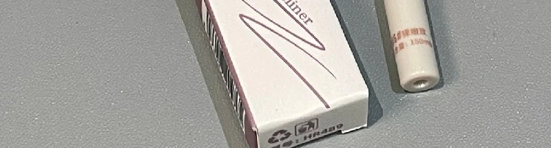 Herorange Eyeliner Gel-Stift Wasserfest Verwischungsfrei Langanhaltend 3D Augen-Make-up für Anfänger – Detail 17