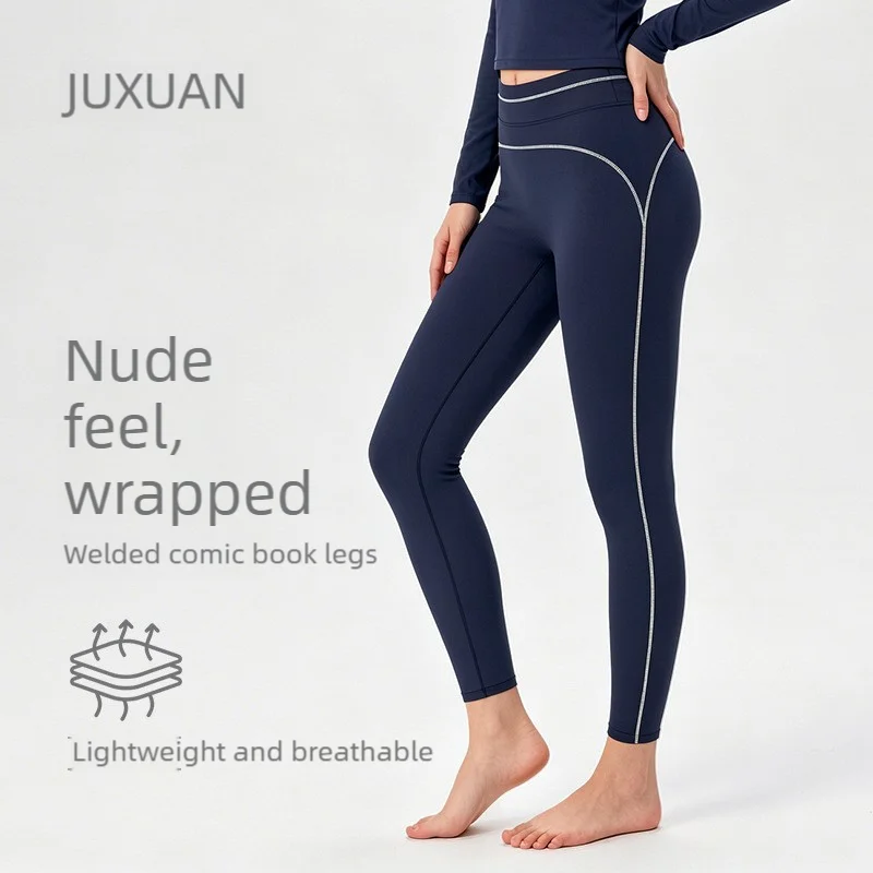 Women Color Block Brushed Yoga Leggings High Waist Skinny Pants Outdoor Running Gym Fitness Sports Trousers New Sportswear