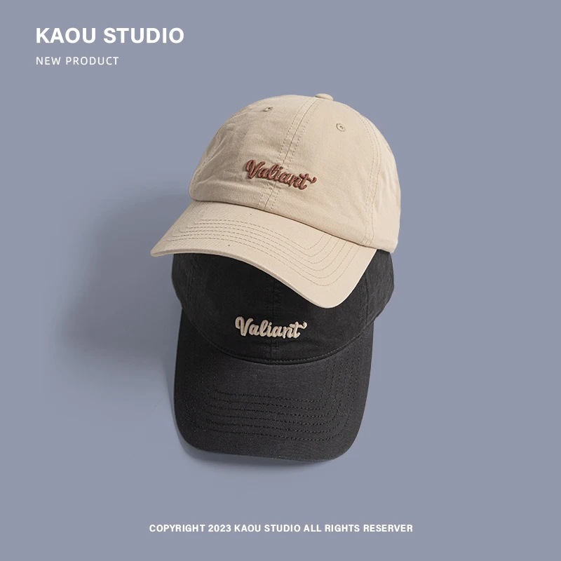 Versatile cap Simple casual spring and autumn sunshade baseball cap