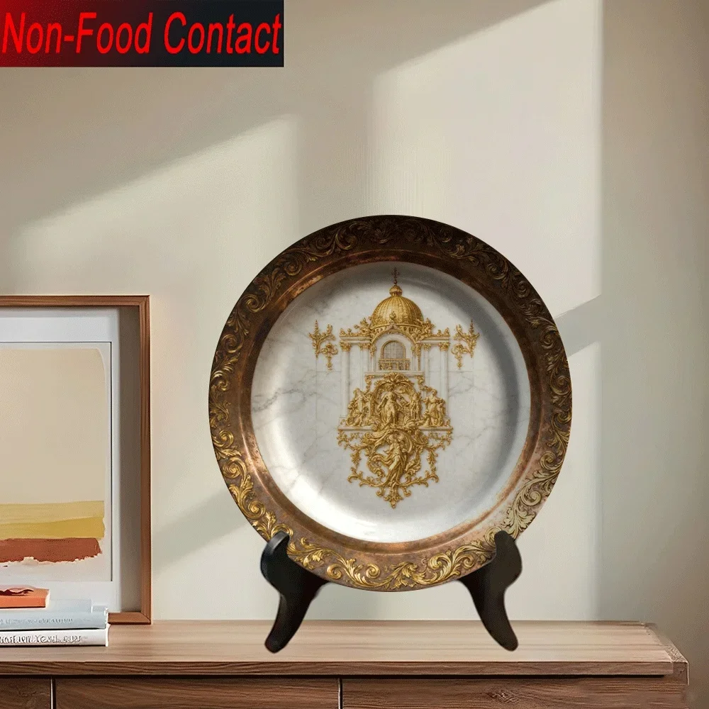 1pc European Vintage Golden Accent Plate - Ornate Gothic-Style Round Dinnerware-Like Decorative Plate with White Marble Center