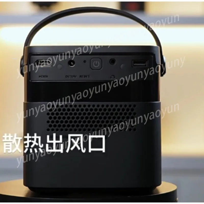 

Outdoor Projector with Long-Last Battery, Portable Waterproof for Camping Movie Night, Home & Business Use