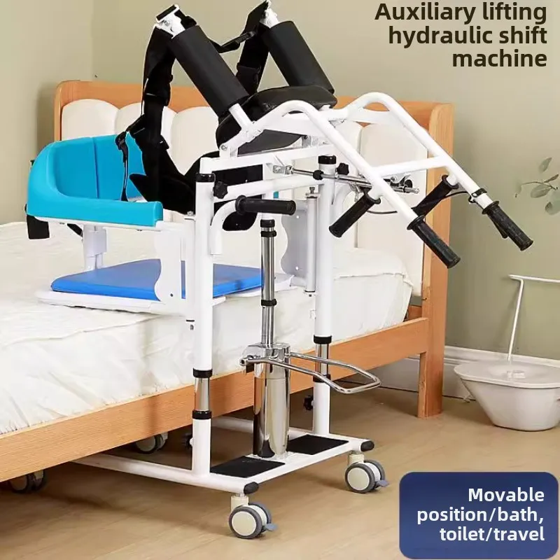 Bedridden patient lift-free multi-functional disabled toilet bath chair elderly care lift shifter