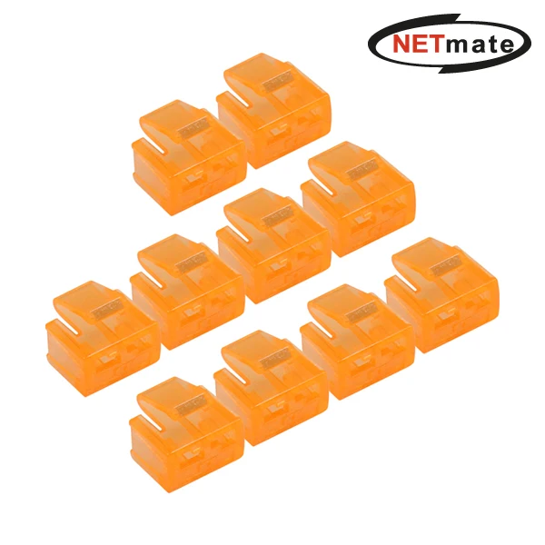 Gangwon NM-RL02D/RJ-45 port security connector (Orange/10 pieces)