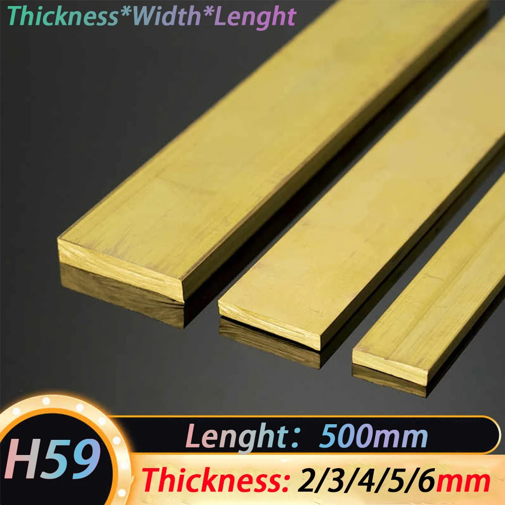 1Pcs L/500Mm H59 Br…