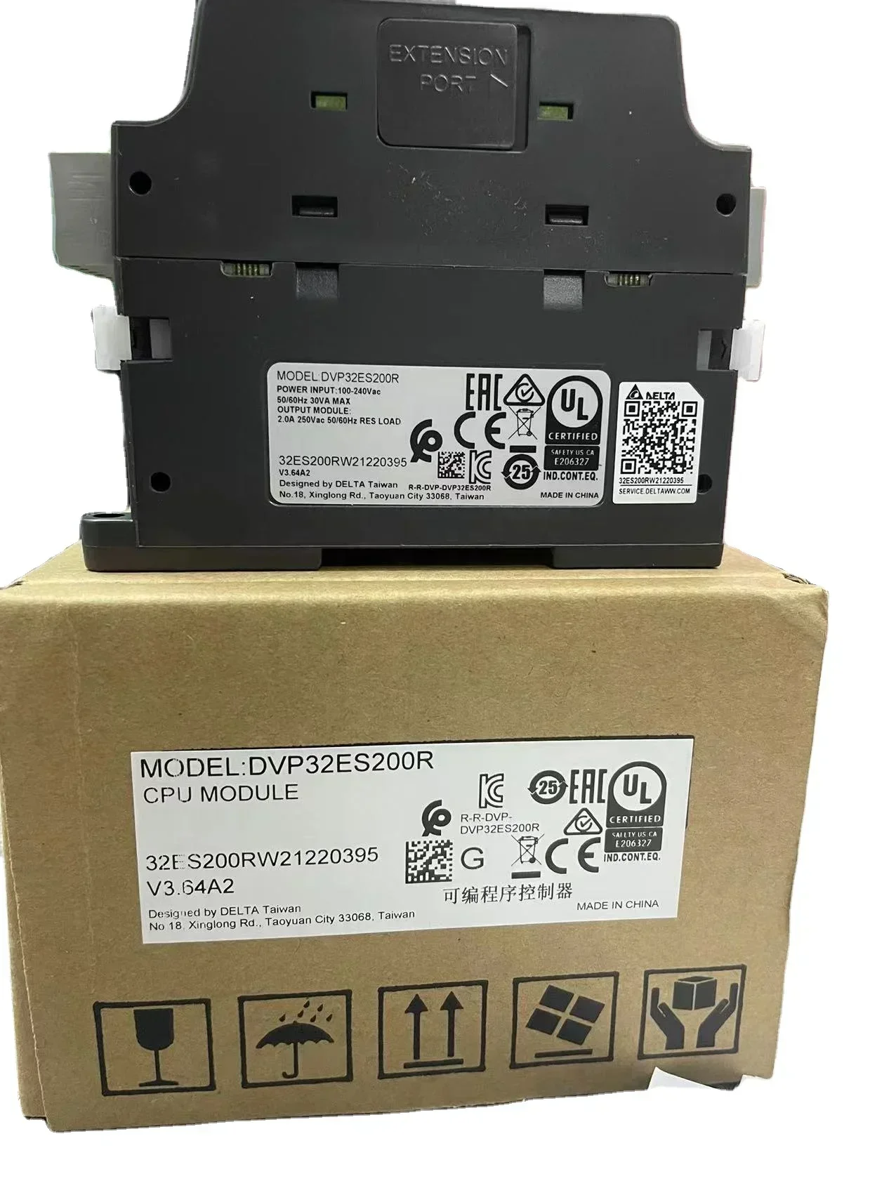 Del Ta DVP32ES200R … - image