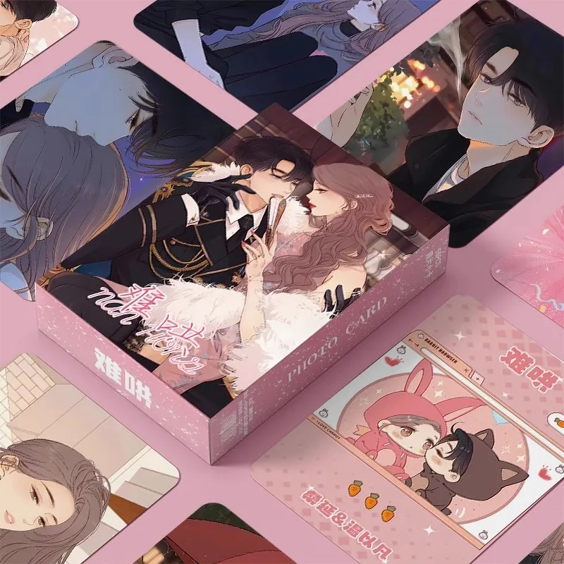 55 Pcs/Set The First Frost (Nan Hong) Laser Card Wen Yifan, Sang Yan Characters Lomo Cards HD Photocard Cosplay Gift